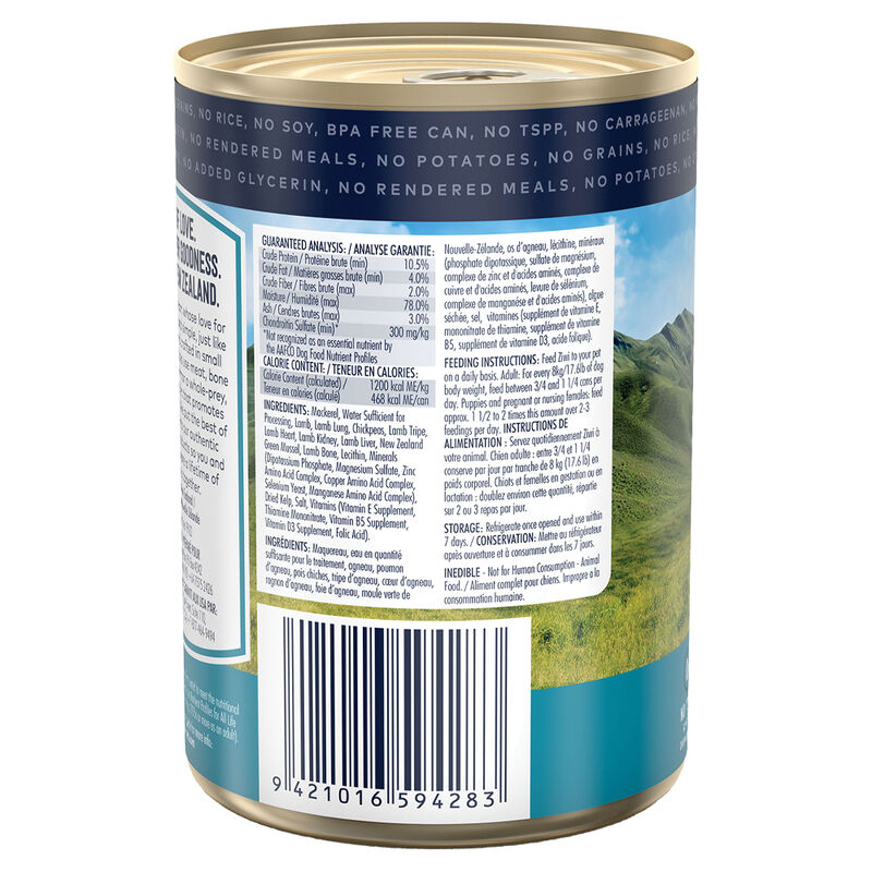 ZIWI, Can - Mackerel & Lamb image number null